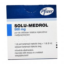 Солу медрол 500 мг порошок лиоф. для инъекц. фл. №1 в Перми и области фото
